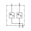 Villámáram-levezető kombi DEHNshield 2P 1+2 TN 230V/AC 2M 25kA-imp(10/350) DSH TN 255 DEHN+SÖHNE - 941200